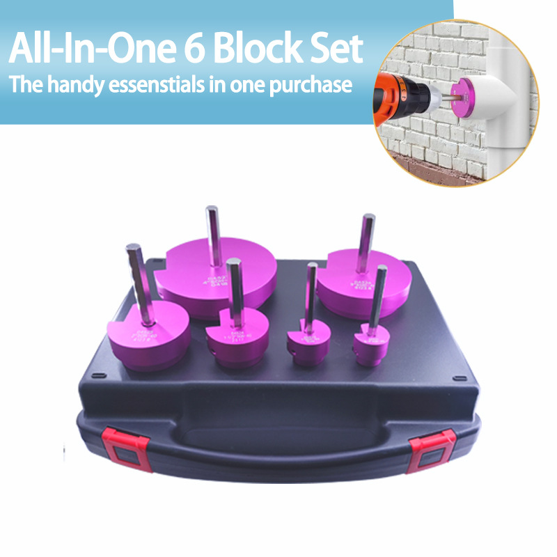 亚马逊爆款6件套PVC管道铰刀水管接头扩管刀PVC Pipe Reamer