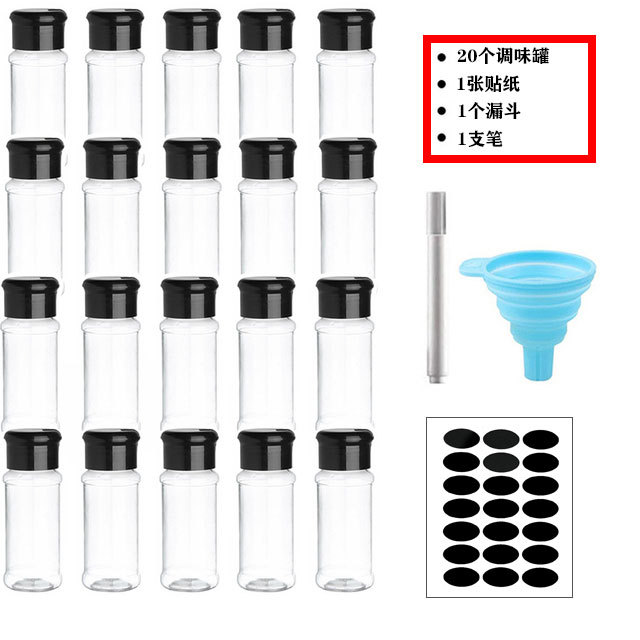 Botella de polvo de pimienta de polvo de sal