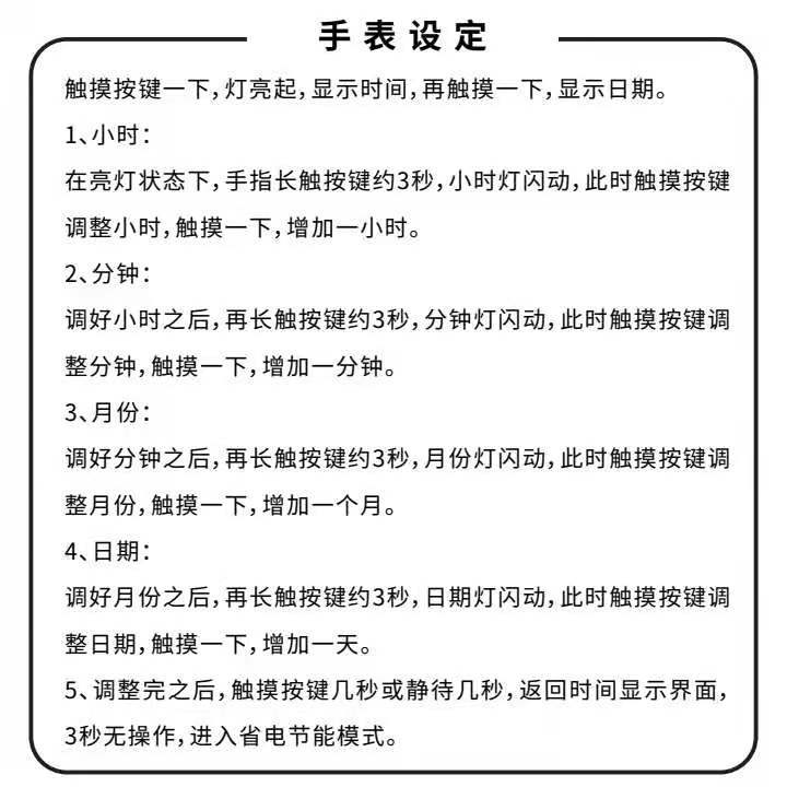 微信图片_20210414085011