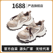 严选秋冬复古增高老爹鞋女小个子跑步鞋百搭厚底鞋运动防滑休闲鞋