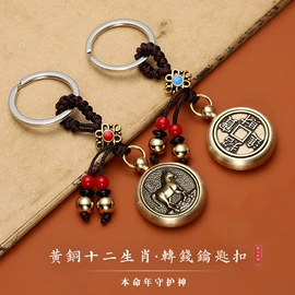 手链;手串;挂饰挂件