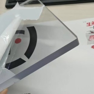 20mm New Material Transparent Pc Board 15mm High Transparent Endurance Board 10mm Anti-Smash Pc Solid Board Processing Fixed Length