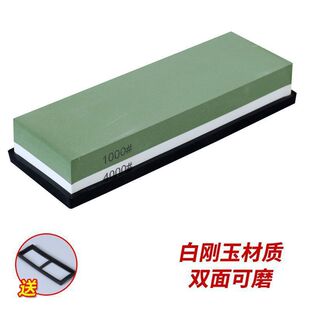 ĥ��ʯ���ò˵������_�дּ���ĥ����Ȼ��ʯ�lĥ��ʯ������