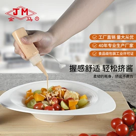 喷雾瓶;油壶;化妆品包装