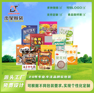 �S�ҿɶ��Ʋ�ɫӡˢ������߅�ͺϰ��b��朴�ţƤ����