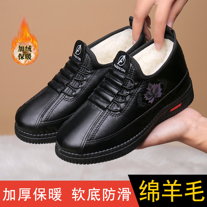 Cotton shoes cotton shoes for women and old Beijing waterproof…