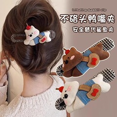 かわいい漫画の子犬サッチェルヘアピン女性のための 2025 新しい生地チェック柄後頭部ヘアピンカモノハシヘアピン