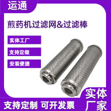 �^�V�Wñ����^�V��ș���^�V�WͲ��ș��ș�C�^�Vñ�_���^�V��