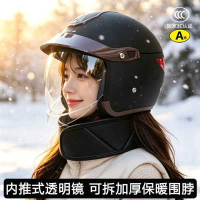 helmet, autumn/winter warm and waterproof, Motosiklet kaskı (dəbilqə) - pure-matte-black-transparent-lens-detachable-neck-gaiter