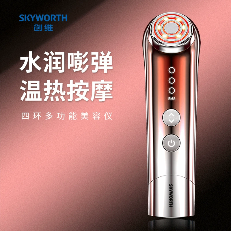 Новый RFF RF инструмент для омоложения кожи