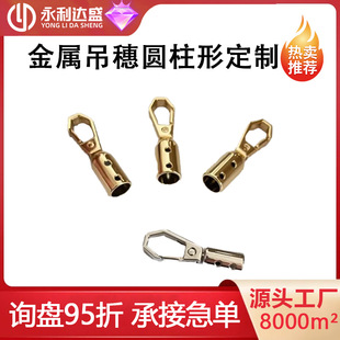 ����������diy�Ʒ���ٵ��R���ݽz�׵��R�b���A�����K����