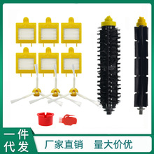 irobot/irobotߵؙC/irobot roomba/roomba/߅ˢ