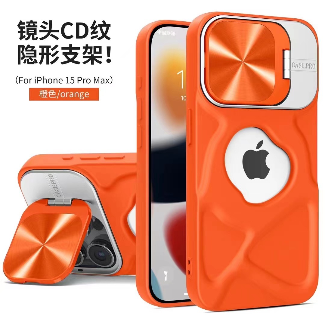 Naranja