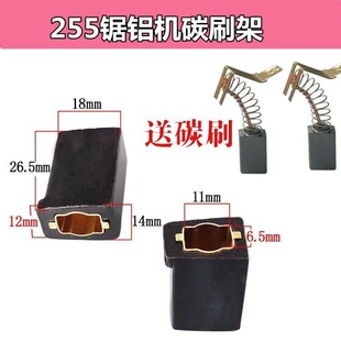 ���_��Ƥ��255��X�Cˢ��/10���X���и�C̼ˢ/ˢ��/��X�C���