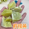 Lemon Yuyuan Stone