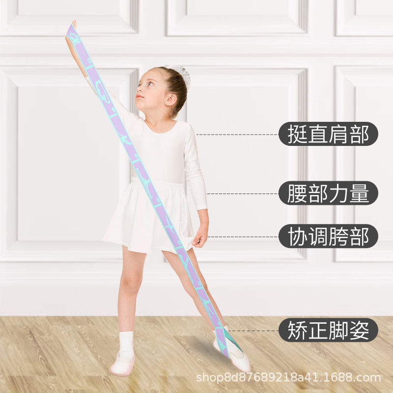 Actualizar Segmento de banda elástica de yoga digital banda de práctica de baile para niños banda de resistencia de banda elástica de cuerda elástica entrega de una pieza