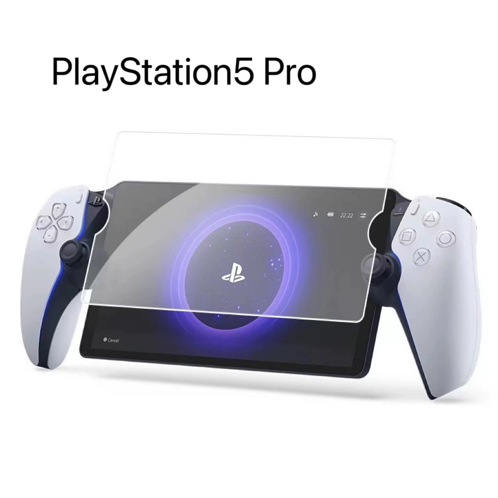 Подходит для Sony PlayStation5 Pro экран высококлассная сталь фильм