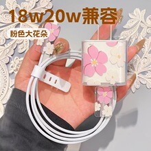 ��ɫ�󻨶��m���O��18w/20w��������o��ҧ����TPUܛ�����o��