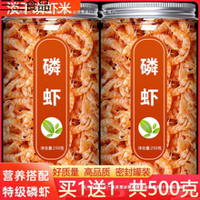 �ϘO�������r500g���r��ʳ�����r���r���rƤ��؛�����o�}С��