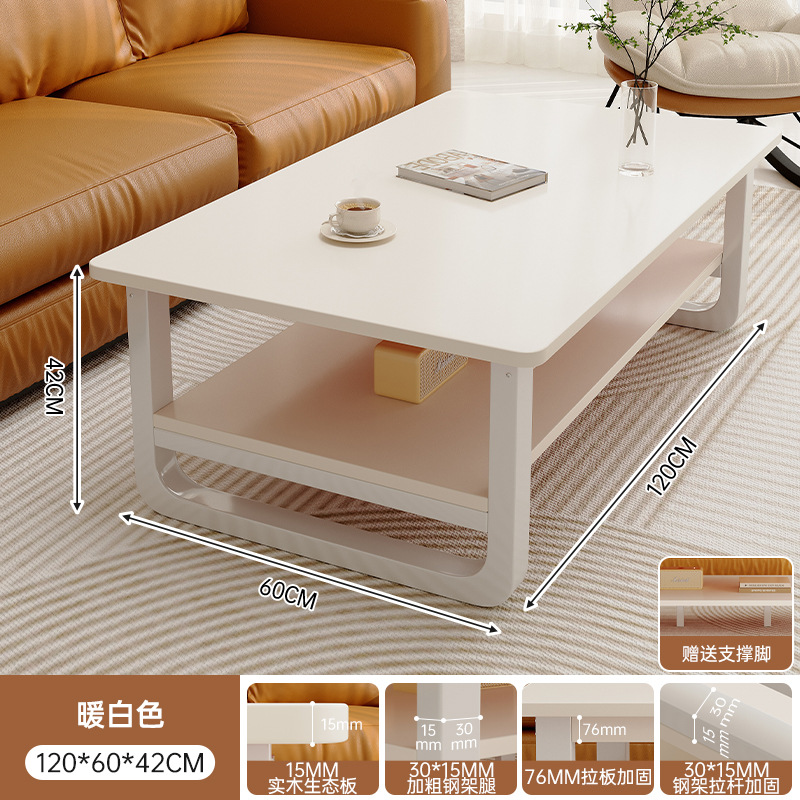 Mesa de té pequeña sala de estar doméstica simple mesa de alquiler moderna simple sofá creativo cuadrado mesa de té