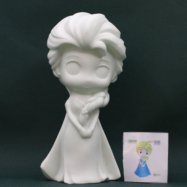 For princess, 20cm