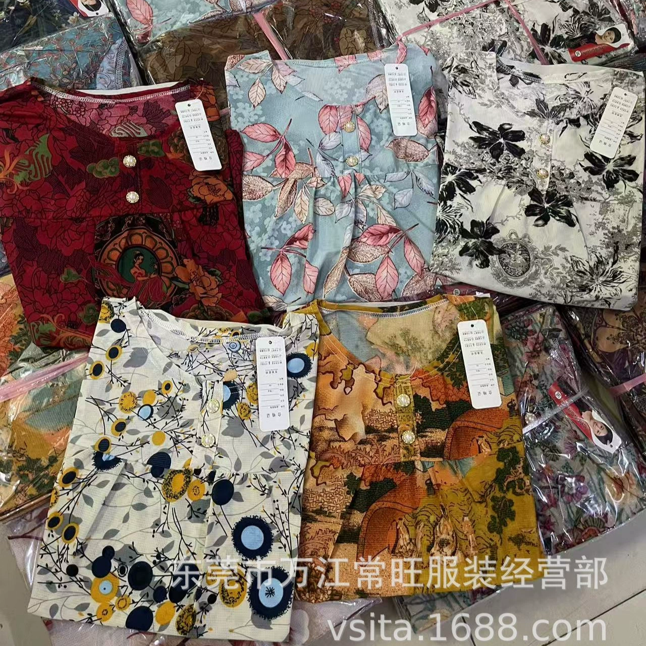 Беги по рекам и озерам, чтобы поймать дома 10 юаней модель выставки