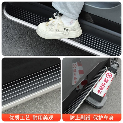 2025 Toyota Platinum 3X Side: Dekorativ pedal başlıqları