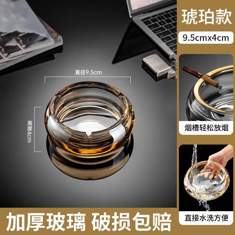 [소형 클래식] 호박색 + 높은 경도 + 연기가 나지 않습니다.