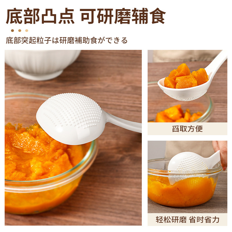Sopa de sopa japonesa, cocina doméstica, sopa grande, resistencia a altas temperaturas, aislamiento de aceite y drenaje de agua, doble uso, fideos de fideos de arroz,饺os de arroz, cuchara Yangjiang