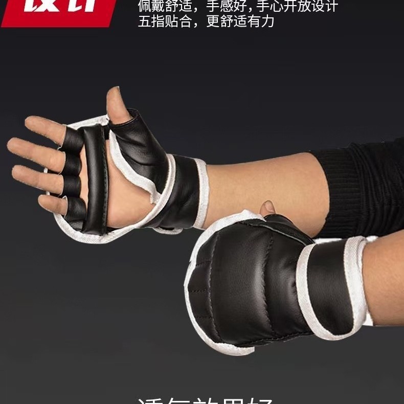 Half-Finger Boxing Gloves for Fitness Training, Suitable for Men and Women, Specialized for Martial Arts, Children's Taekwondo, and Adult Sandbag Training