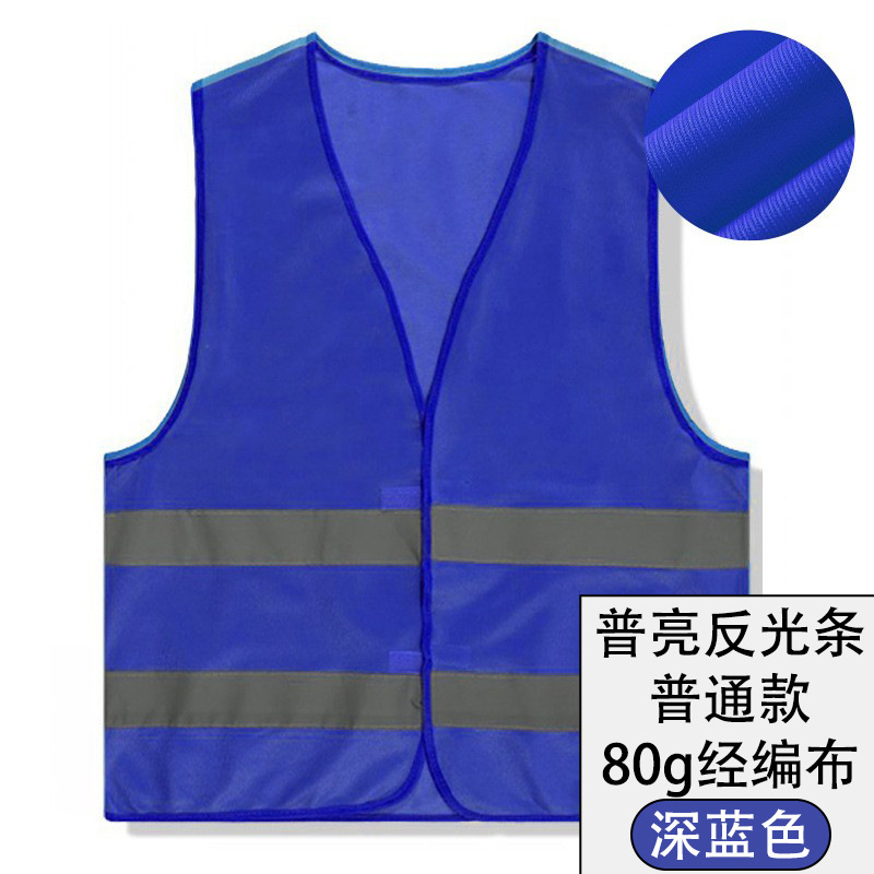 Azul oscuro ordinario