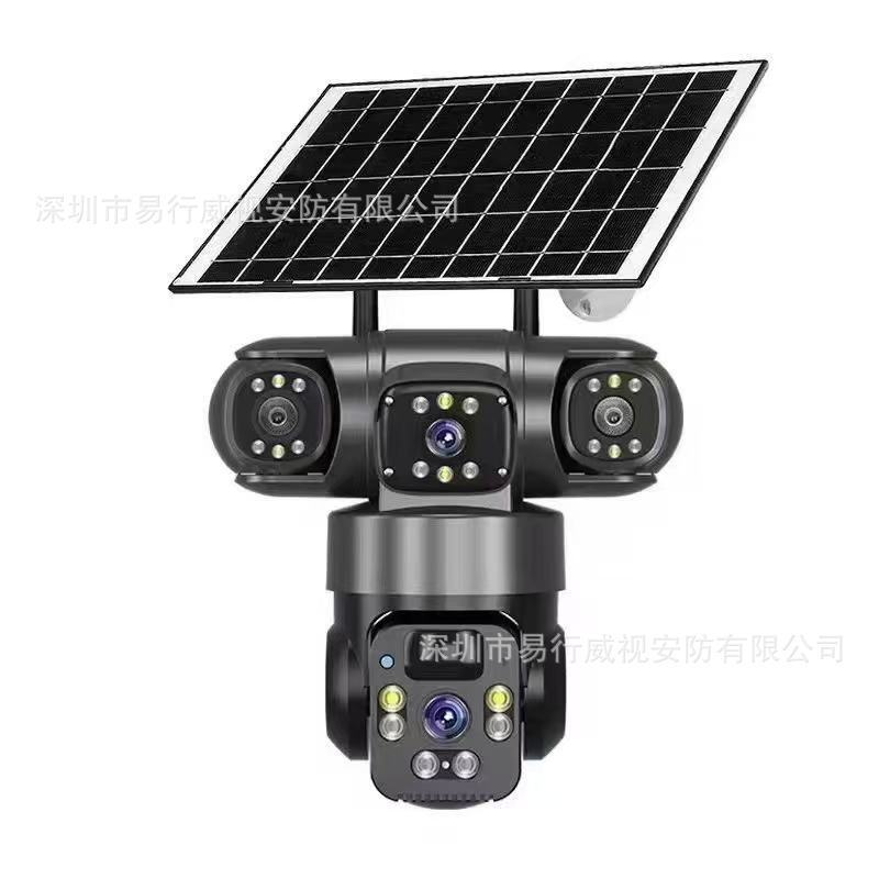 国境を越えて太陽エネルギー4G屋外防水ボール機のhd監視は、携帯電話の遠隔視聴プローブを配線する必要がない|undefined