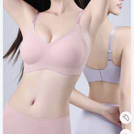 乳胶3830#时尚固定杯无痕排扣美背内衣M-XL亲肤透气尾货文胸批发