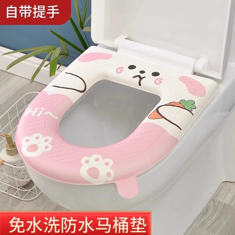款式多样 EVA防水马桶垫四季通用马桶垫可水洗|undefined