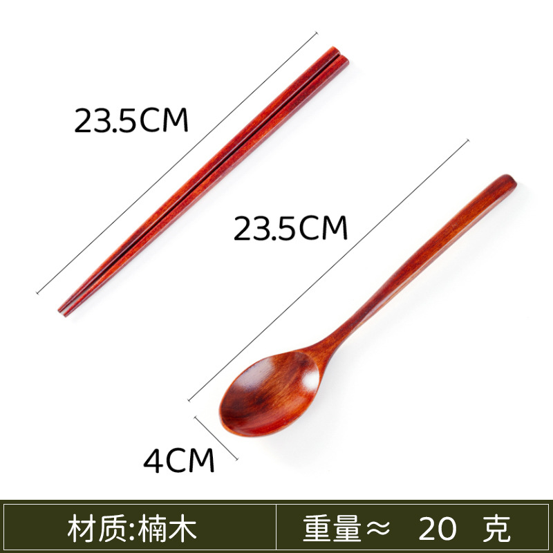 피비 납작한 손잡이 숟가락과 젓가락