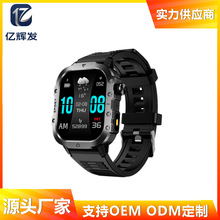 新款H12智能手表无线充户外灵动岛带手电筒心率睡眠监测运动手环