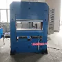 山东青岛热压200t硫化机