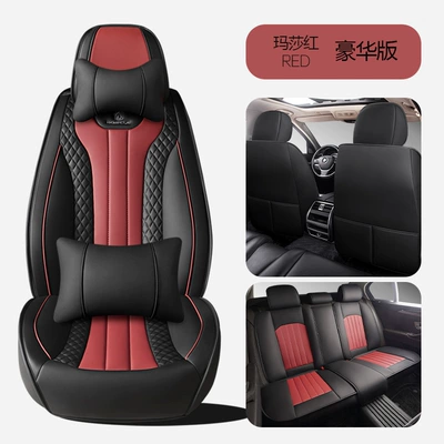 Four Seasons Pad: Seat Cover Four-Season All-Inclusive Seat Cover - martha-red-deluxe-edition-1
