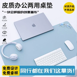 鼠标垫;餐垫、杯垫;纸巾盒