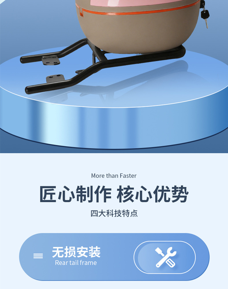 Suitable for Xiaojiu/Jinjie F60/F60S/Haling M95C/Saige U9 Electric Scooter Rear Rack Universal Rear Carrier