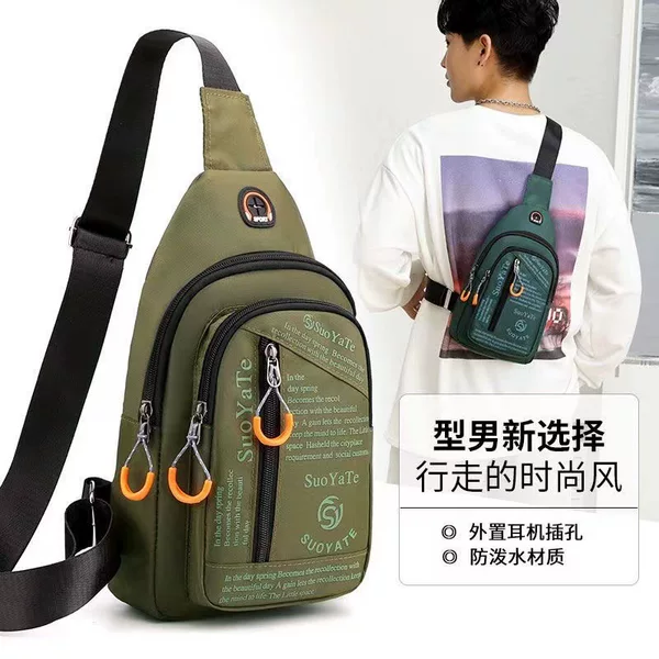 2024 New Versatile Casual Portable Chest Bag Outdoor Waterproof Chest Bag Men's Bag Casual Crossbody Bag Men's Bag
