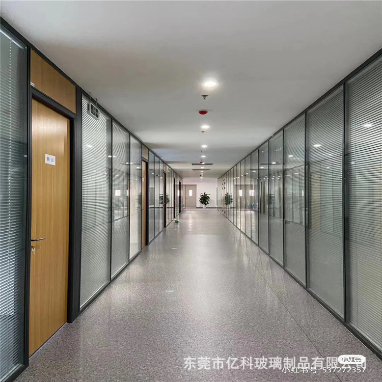 Dongguan Shenzhen Office Partition Glass Wall Factory Partition Aluminum Alloy Double Glass Built-In Blind Partition