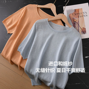 �p������ ɣ�Q�z�ͼ�����ˬ͸��o�pһ�wᘿ����A�IT��ŮH050222