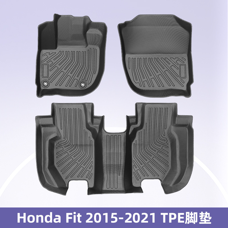 Aplicable a Honda Fit 2015 - 2021 TPE Foot Pad 3D All-Weather Material Backpack Pad