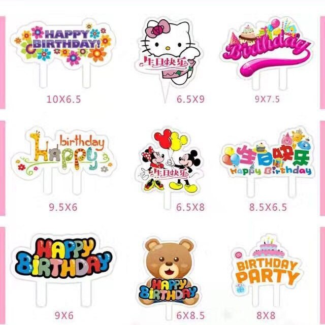 Papel de arroz glutinoso especial transfronterizo Santa Claus tarjeta decorativa placa fría decorativa mariposa de arroz glutinoso comestible impresión de papel de oblea