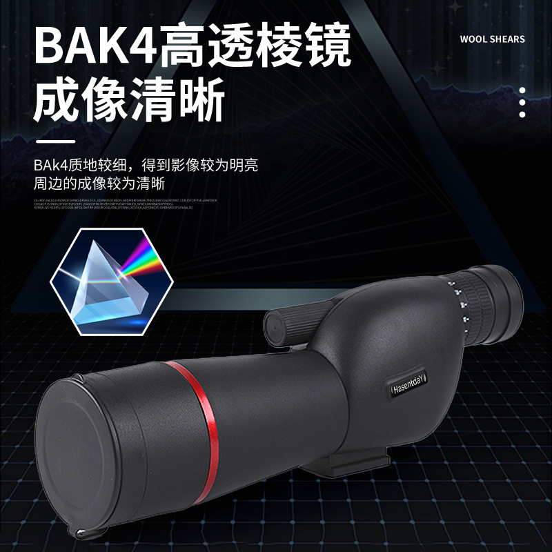 HasentdaY单筒变倍望远镜25-75x60高倍高清微光夜视户外观鸟观靶|undefined