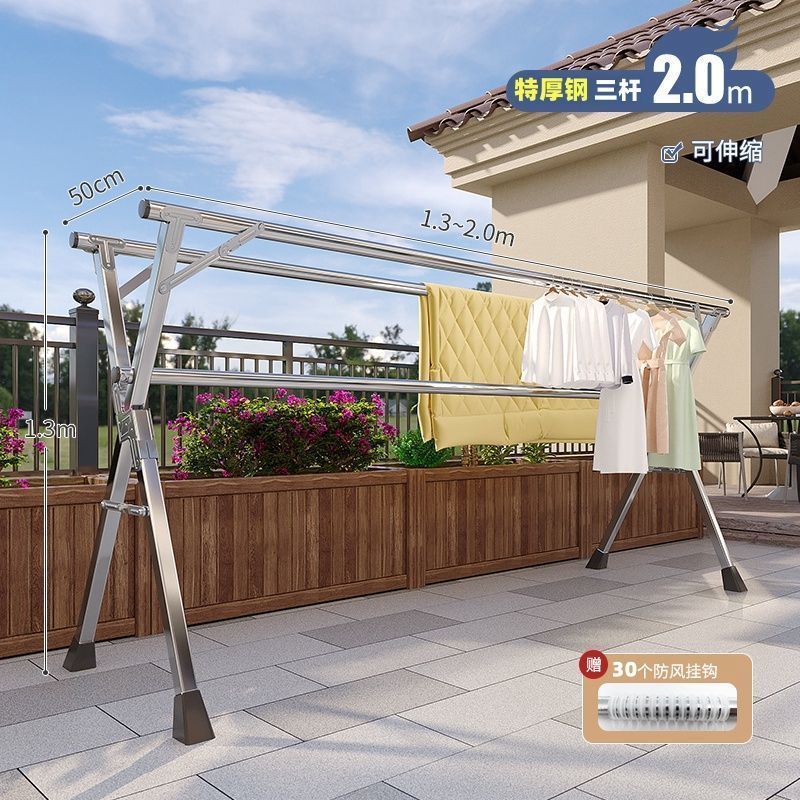 Percha de ropa plegable de acero inoxidable, terraza interior y exterior, percha de ropa fría para dormitorios, barra de secado doméstica, edredón de secado