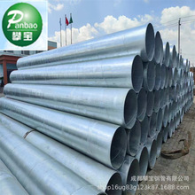 �����\����䓹�20#̼䓺���䓹� �͸��gˮ�������ʌ�