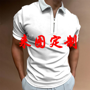 2022 men's 3dpolo to figure personalized logo clothes factory straight hair Amazon cross-border men's and women's polo shirts