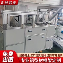 4040���I�X�Ͻ��Ͳ��Ԅӻ��O����ˮ������ҙC���˙C������̨���